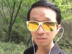 -木兰云雾山