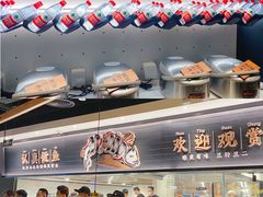 -太二酸菜鱼(沈阳万象城店)