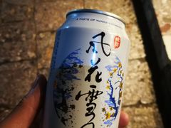 -大冰的小屋(大理古城店)