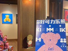 -淮国旧H22·中古店