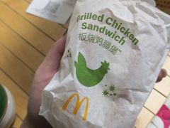 -麦当劳(双榆树店)