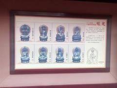-峨眉山报国寺