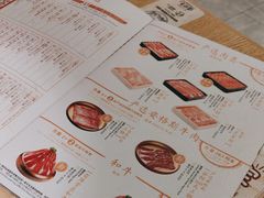 -温野菜涮涮锅(大悦城店)