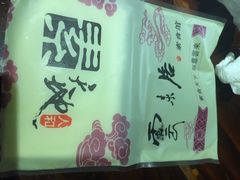云来居素食馆(南山店)-云来居素食馆(南山店)