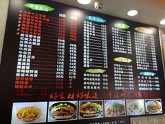 -志权牛肉面(灵山路店)