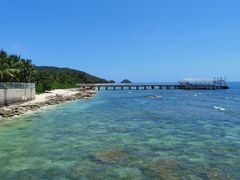 -三亚西岛海洋文化旅游区