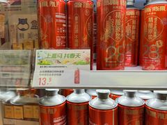 -盒马鲜生(莱蒙都会店)