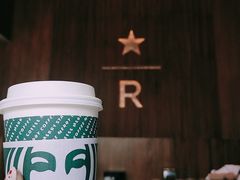 -星巴克臻选(南京艾尚天地店)