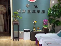-深蓝盲人推拿·颈肩腰腿疼痛·艾灸调理(清河店)