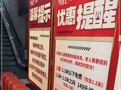 -钱库里海鲜自助(唐山街店)