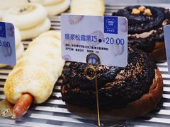 -OVEN LAB乐欧酵室(裕华万达店)