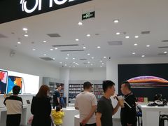 -美承onezero(M+购物中心店)