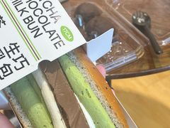 -迦南·甜品蛋糕(传媒店)