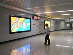 -螃蟹岬(地铁站)