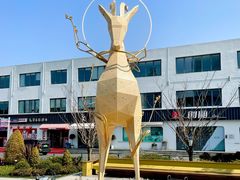 -长阳创谷