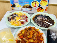 -美肴冰品·汉堡·牛腩饭(总店)