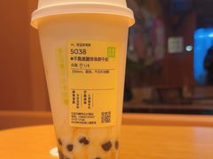 -奈雪的茶(中粮祥云小镇店)
