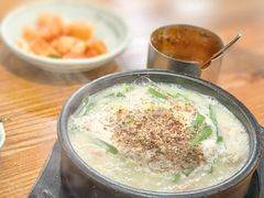 -旺清进洞米肠汤