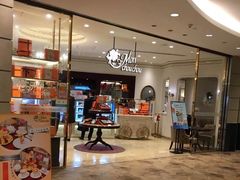 -檬舒舒MonChouChou(环球金融中心店)