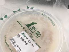 -1点点(银座和谐广场店)