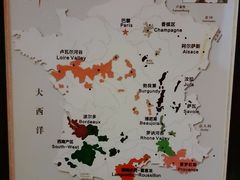 -葡萄集|滋味新疆菜·精酿酒馆(瑞豪酒店)