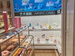 -好利来(马家堡店)