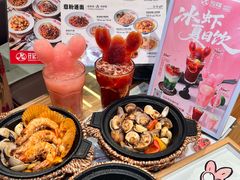 -孖记茶档·热腾茶餐(江南西plus店)