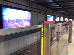 -八宝山(地铁站)