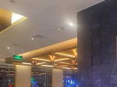 -紫光园(马桥店)
