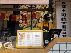 -降龙爪爪(建设路1店)