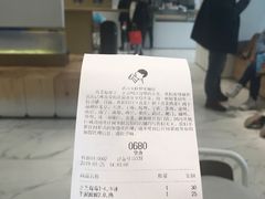 -喜茶(永旺梦乐城店)