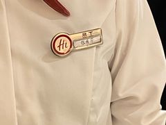 -海底捞火锅(泉城路店)