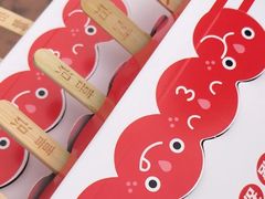-喜识·冰糖葫芦·炒酸奶(保定钟楼店)