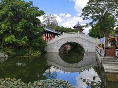 -岭南和园