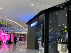 -万达坊(花园路店)