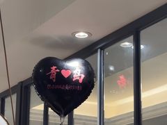 -汇丰苑·海鲜青岛菜(中山路大鲍岛店)