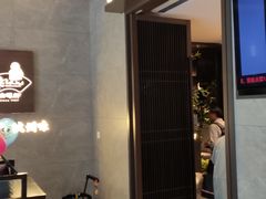 门面-老头儿油爆虾(星光一期店)