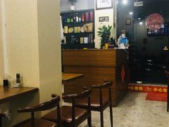 -老周记茶点
