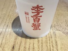 -李百蟹·江南蟹黄面·河景餐厅(夫子庙总店)