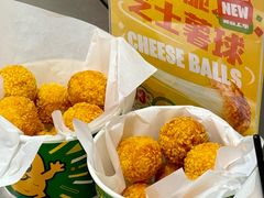 -Potato Corner(广州天河城店)