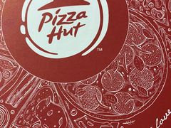-必胜客(大坪英利店)