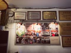 -同得兴 Since·1995 传统苏式面馆(十全街店)