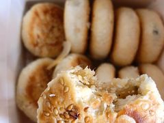 椒盐馅饼-矮子馅饼(大成路店)