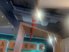 -八珍玉食鸡煲·打边炉(印象城店)