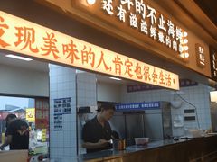 -小林哥的海鲜馆·夜宵烧烤(渔人码头店)