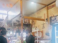 -三爷糟粕醋·鲜鱼汤·海南特色小吃(新华南路店)