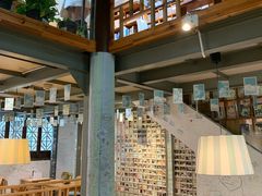 -猫的天空之城概念书店(苏州平江店)