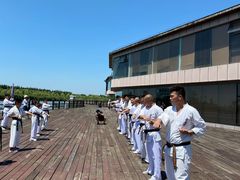 -极真空手道修远道场