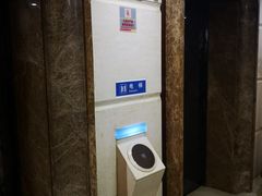 -天艺东环酒店(海口高铁东站龙湖天街店)