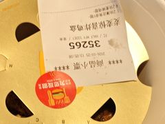 -麦当劳(北沙滩店)